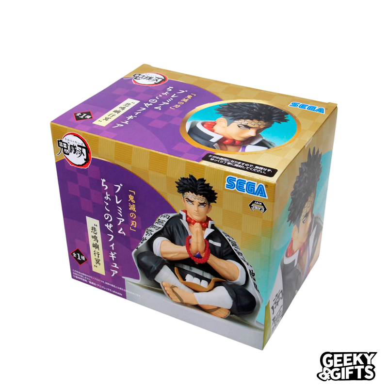 SPM Sega Demon Slayer Gyomei Himejima