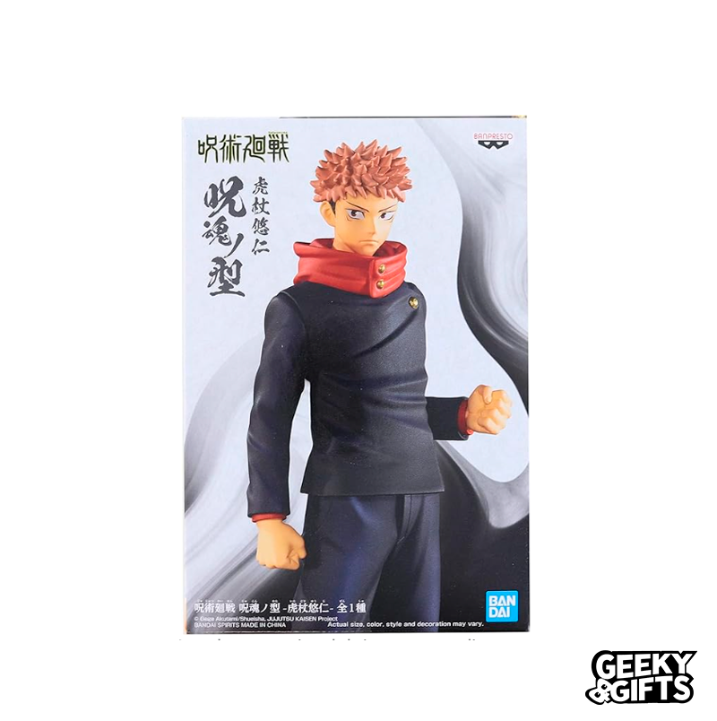 Bandai Banpresto Yuji Itadori 1