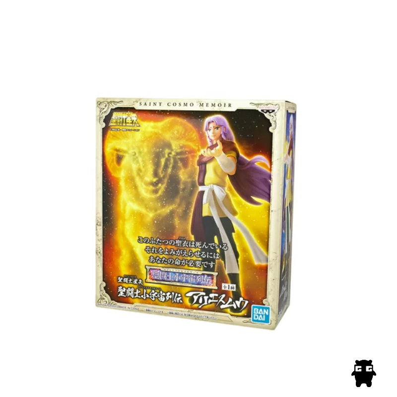 Bandai Banpresto Saint Cosmo Memoir Saint Seiya Aries Mu