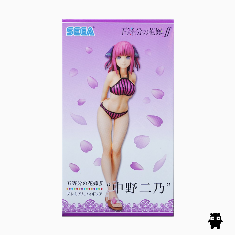 Sega Prize Figure Premium The Quintessential Quintuplets 2 Nino Nakano