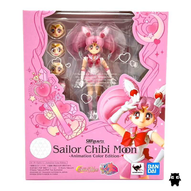 Bandai SHFiguarts Sailor Chibi Moon