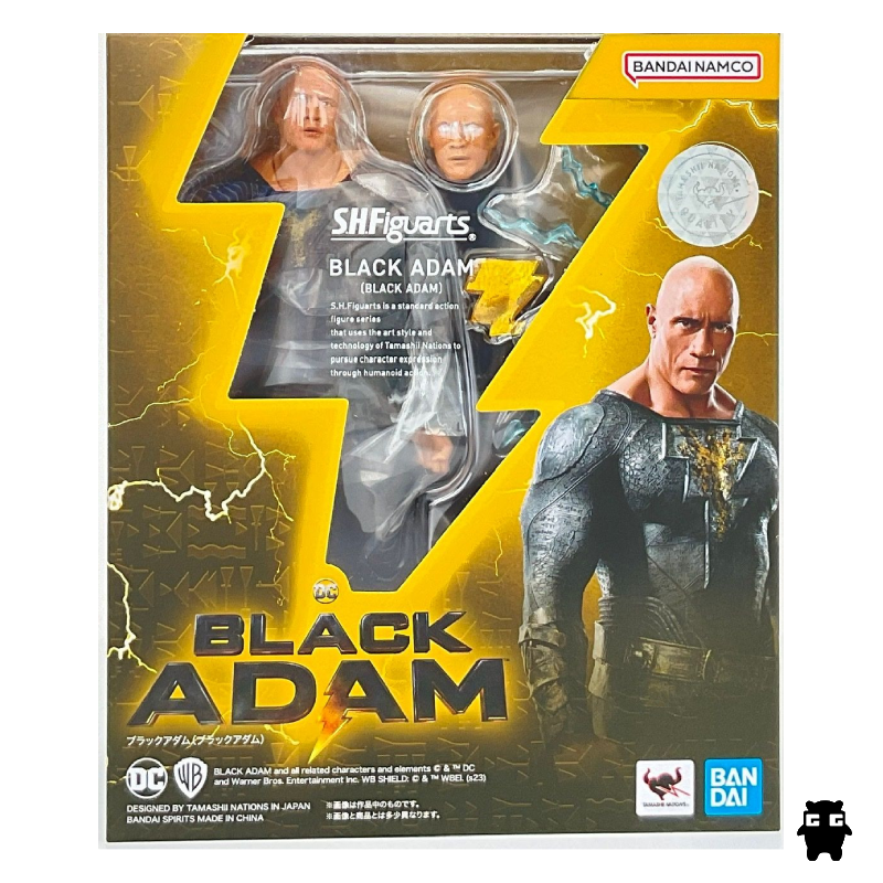 Bandai SHFiguarts Black Adam