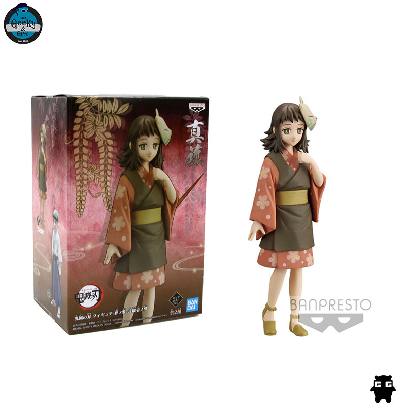 Bandai Banpresto Demon Slayer Makomo Ver B Vol 20
