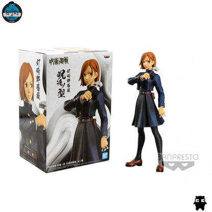 Bandai Banpresto Nobara Kugisaki 1