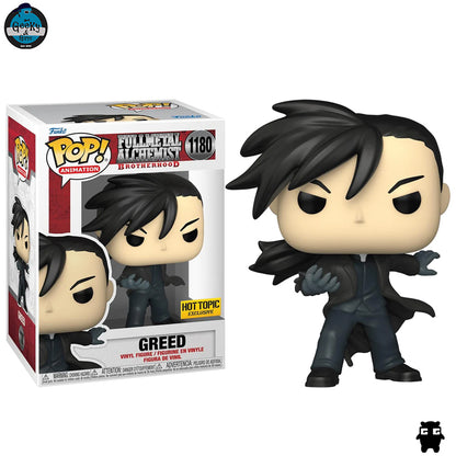 Funko Pop Animation: Fullmetal Alchemist - Greed 1180