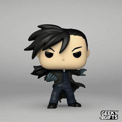 Funko Pop Animation: Fullmetal Alchemist - Greed 1180