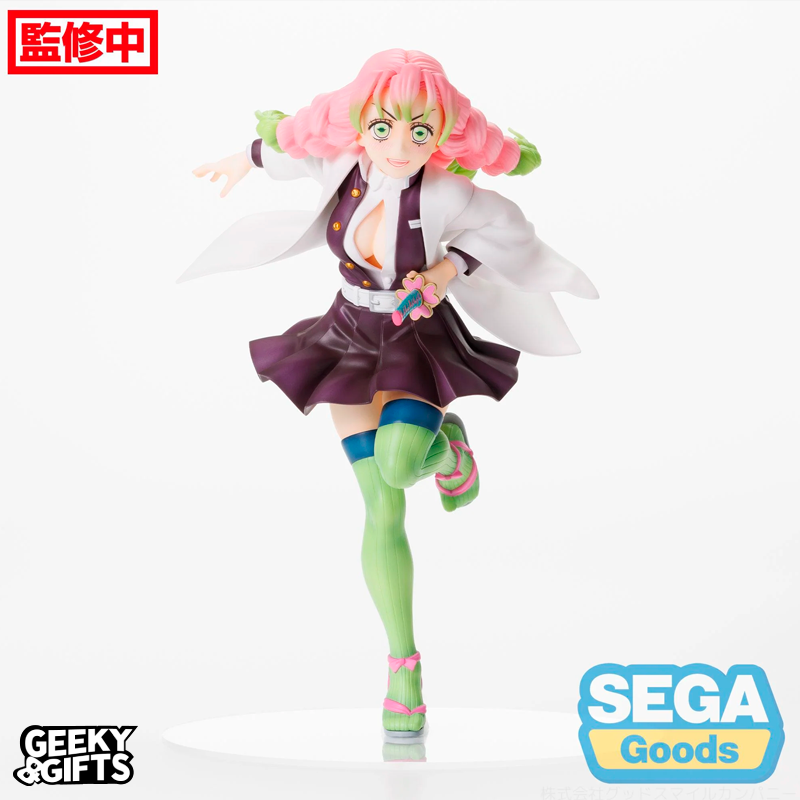 Sega Figures Figurizm Demon Slayer Mitsuri Kanroji