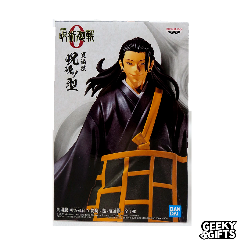 Bandai Banpresto: Jujutsu Kaisen 0 - Suguru Geto