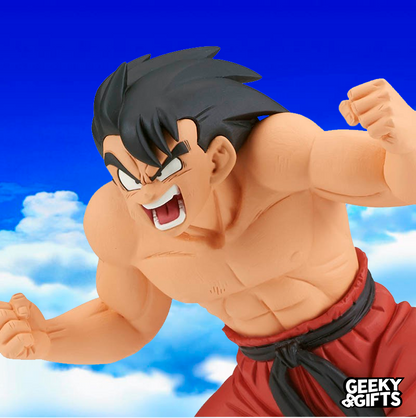 Bandai Banpresto GxMateria Dragon Ball Son Goku