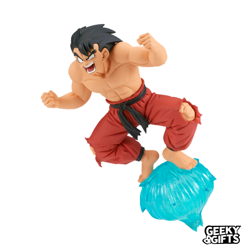 Bandai Banpresto GxMateria Dragon Ball Son Goku