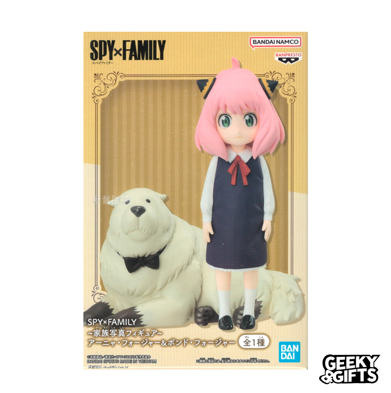 Bandai Banpresto Spy x Family Anya y Bond