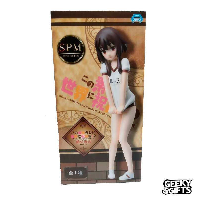 SPM Sega: Konosuba - Megumin Gym Clothes Ver.