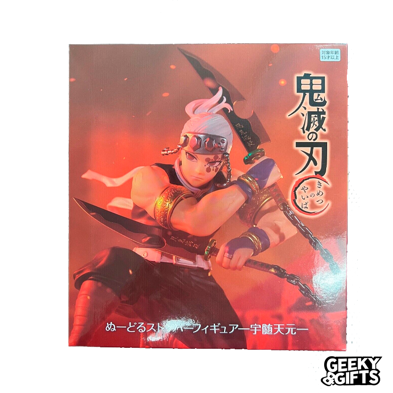 Furyu Noodle Stopper: Demon Slayer - Uzui Tengen