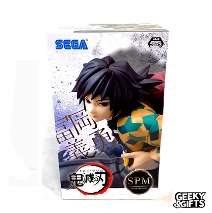 SPM Sega Demon Slayer Giyu Tomioka