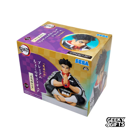 SPM Sega Demon Slayer Gyomei Himejima