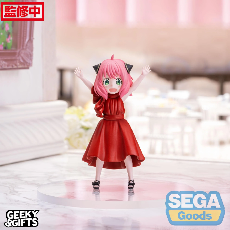 Sega Prize Figure Premium Spy X Family Anya Forger Party