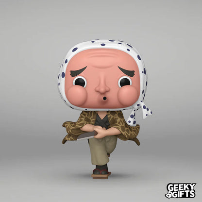 Funko Pop Animation: Demon Slayer - Hotaru Haganezuka 1407