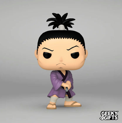 Funko Pop Animation: Hunter X Hunter - Nobunaga Hazama 1568