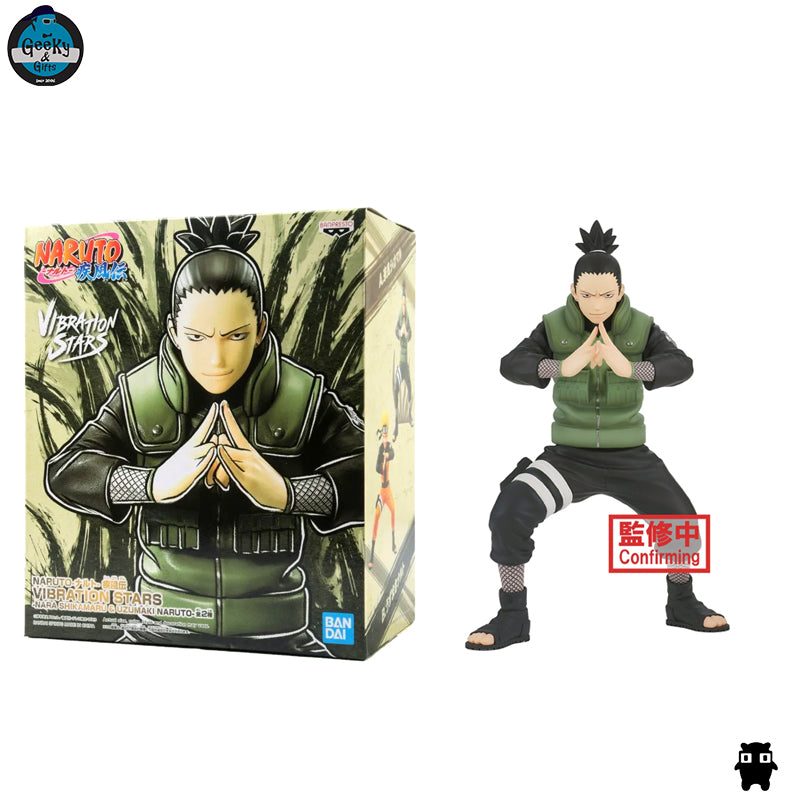 Bandai Banpresto Vibration Star Naruto Shikamaru Nara