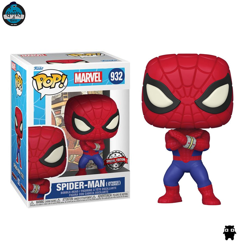 Funko Pop Marvel Spider Man Japanese TV Series 932